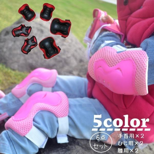 veN^[ 6_Zbg I G  ی LbY q bV ] XP[g{[h CCXP[g ̂ЂJo[ Gpbh I