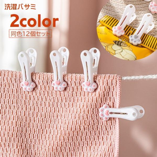 ヘルシーさま専用　Kanazawapoles 120cm ヘルシーさま専用 Kanazawapoles 120cm カーテンセット】遮光