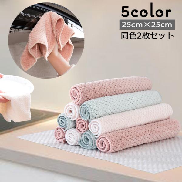 ӂ z 2Zbg 25 25cm `  Lb`NX fBbVNX }CNt@Co[ H@ @ Vv z 