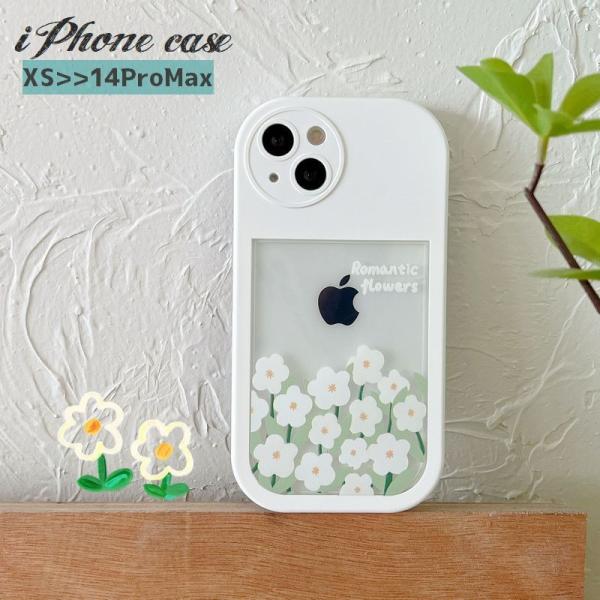 iPhoneケース iPhoneカバー スマホケース スマホカバー 花 フラワー