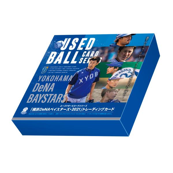 ボール カードの人気商品 通販 価格比較 価格 Com