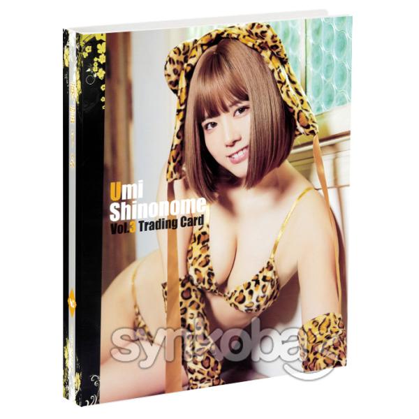 pluson_shinonome3bin-03