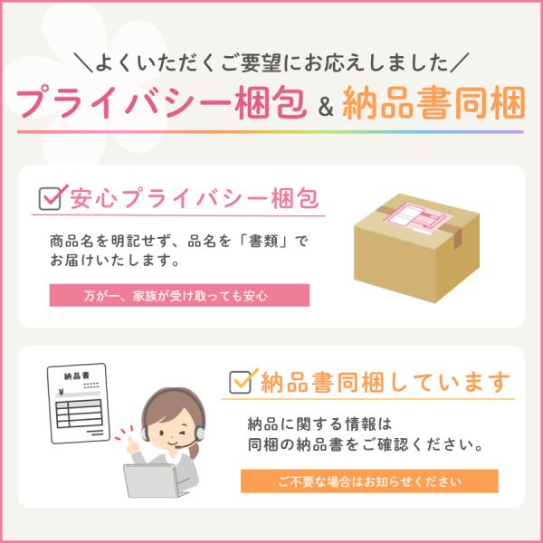 ���c���T4 �`�d���` Treasure Box 1�Z�b�g (2026�N7��25������) ���i�摜2