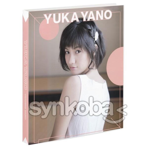 矢野優花 卒業 専用特製バインダー 桃 Yanobin 03 トレカ ホビーショップpluson 通販 Yahoo ショッピング