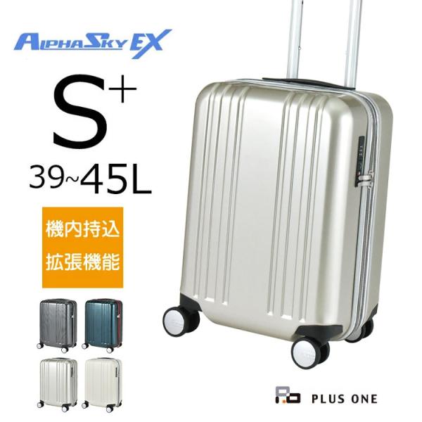 plusone-voyage_a001000991148ex plusone-voyage_a001000991148ex