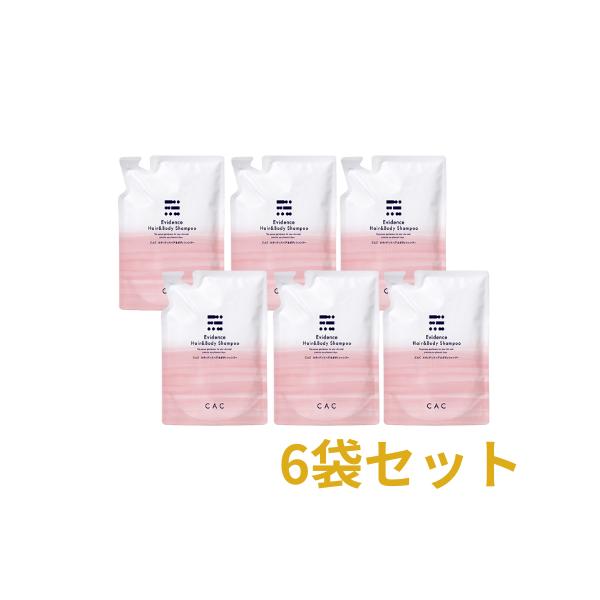 CAC化粧品 エヴィデンスヘア＆ボディシャンプー レフィル6袋 cac エヴィデンス ヘア＆ボディシャンプー レフィル400ml × 6袋セット