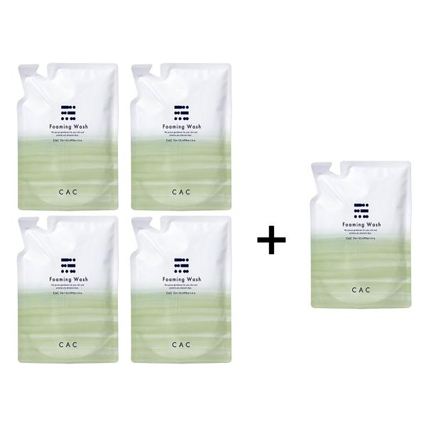 CAC化粧品 4袋+1袋プレゼント フォーミングウォッシュ レフィル400ml :C-04065:正規販売店 CAC化粧品 プラスワン 通販 CACフォーミングウォッシュ3個セット CAC化粧品