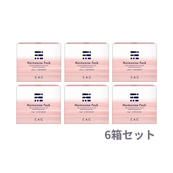 CAC メンブレン ハーモナイズパック(5g×30包) 6箱セット : CAC化粧品