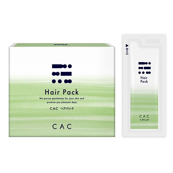 CAC化粧品 ヘアパック(5g×30包) : CAC化粧品 正規販売店 プラスワン