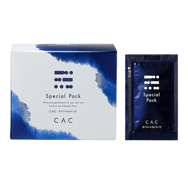 CAC化粧品 CAC スペシャルパック(5gx30包) : CAC化粧品 正規販売