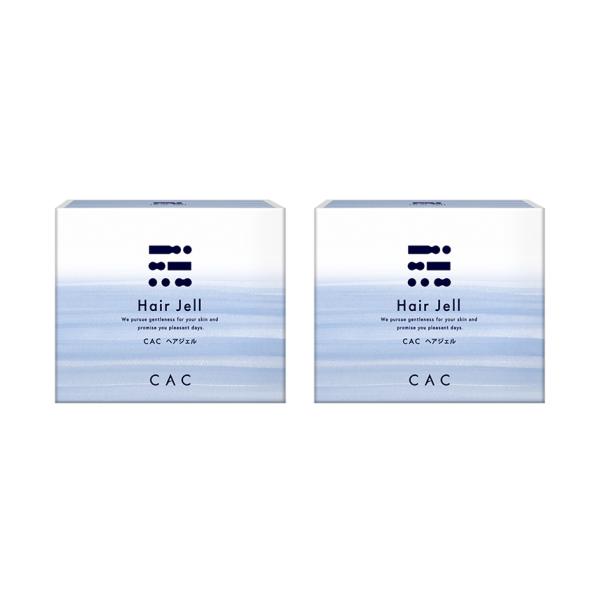 CAC化粧品 ヘアジェル(2g×60包) 2箱セット : CAC化粧品 正規販売店