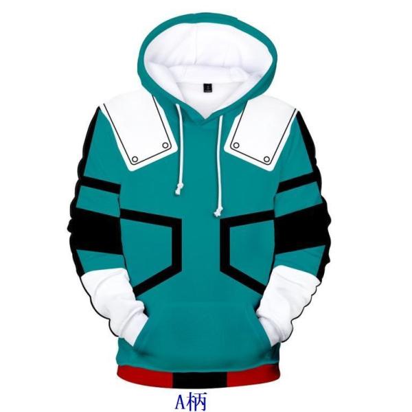 plusonejapan_cc00103