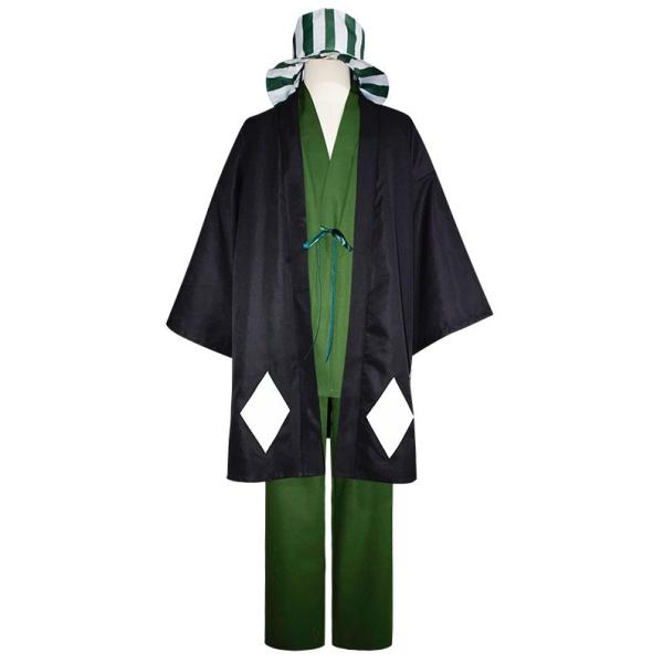 BLEACH ブリーチ 風 浦原喜助 うらはらきすけ 帽子付き 和服 コスチューム コスプレ衣装 4点セット サイズ S〜XXXL