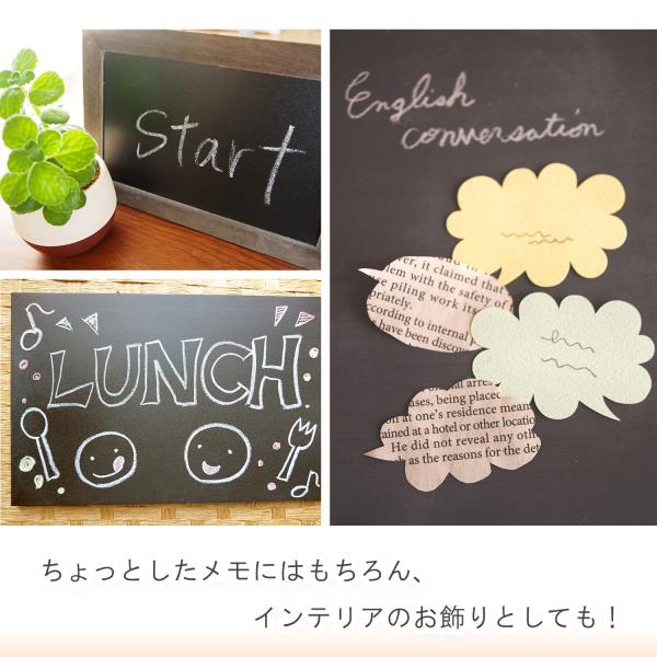 黒板シート ブラックボードシート 黒板 壁紙 90cmx0cm 貼ってはがせる黒板 メモ 掲示板 お絵かき Buyee Buyee บร การต วกลางจากญ ป น ซ อจากประเทศญ ป น