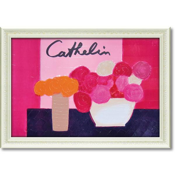 超歓迎 絵画 インテリア アートフレーム アウトレット ベルナールカトラン ピンクの背景の花束 額付き 壁掛け おしゃれ リビング 保存版 Artmedia Ba