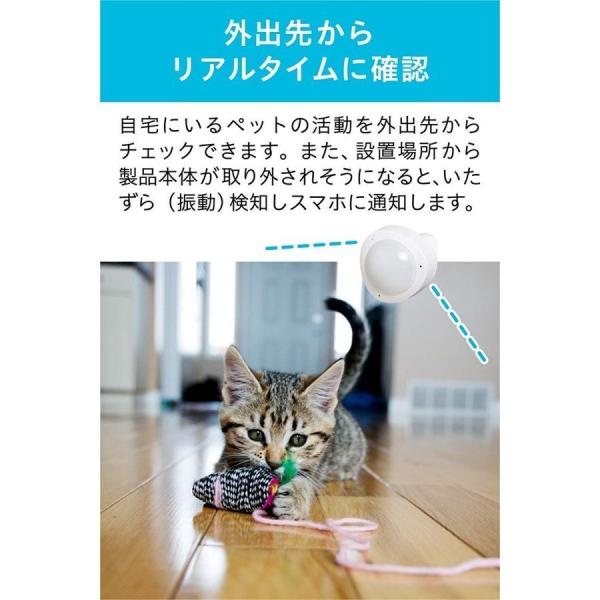 人感センサー 屋内 スマートセンサー 見守り 防犯 通知 高齢者 子供 ペット 一人暮らし ワイヤレス スマホ ライト 後付け トイレ Buyee Buyee Japanese Proxy Service Buy From Japan Bot Online