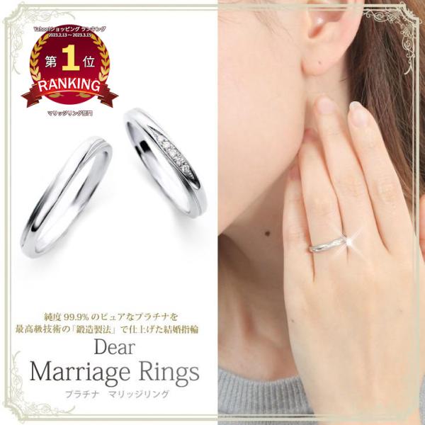 指輪 おしゃれ ペアの人気商品 通販 価格比較 価格 Com