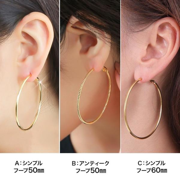 ピアス レディース アレルギー ゴールド シルバー 大きい K18 フープピアス ポイント消化 Buyee Buyee 日本の通販商品 オークションの代理入札 代理購入