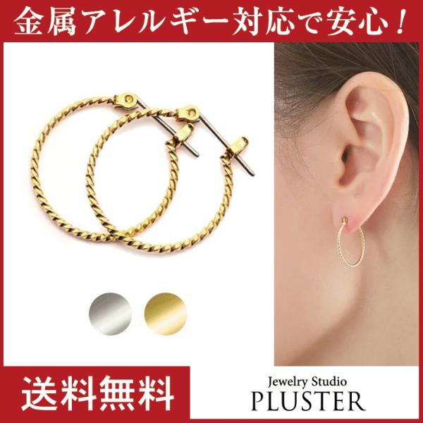 sAX fB[X Y t[v O Ԃ jbPt[ AM[Ή t[vsAX   NX}X v[g 