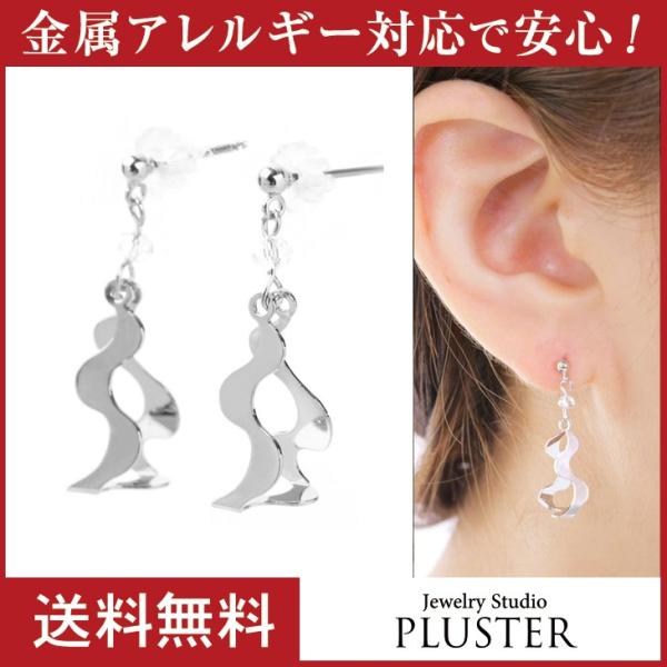 sAX fB[X AM[Ή h `^ ^  |Cg NX}X v[g  30%OFF