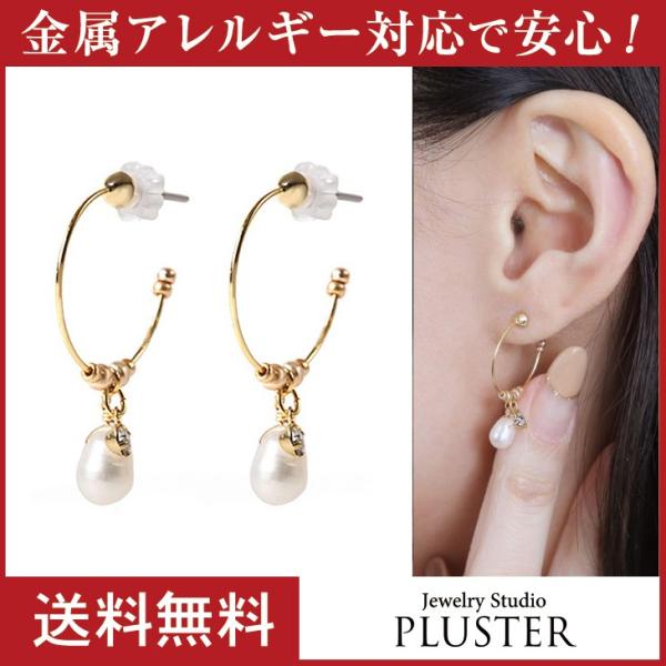 sAX fB[X t[v O h jbPt[ AM[Ή t[vsAX zCg p[  NX}X v[g 