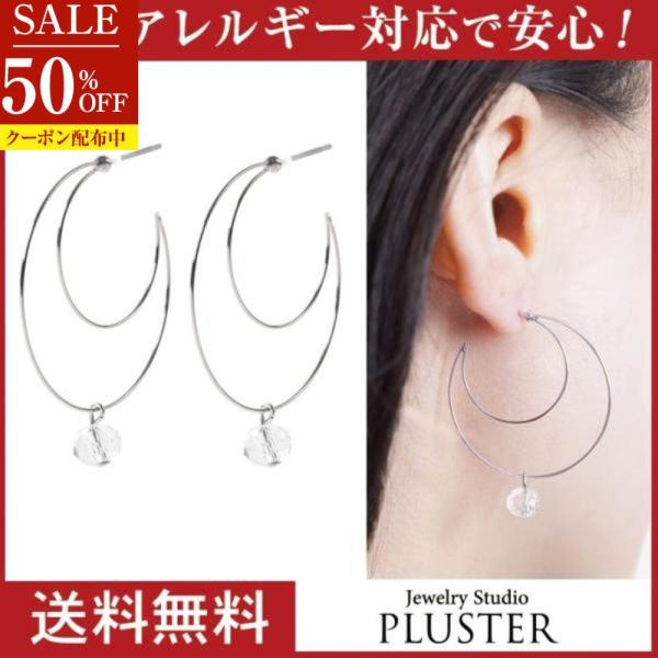 70%OFF ピアス レディース フープ リング 揺れる ニッケルフリー 金属アレルギー対応 ムーン 月 ホワイト  おしゃれ 両耳  女性 爆買