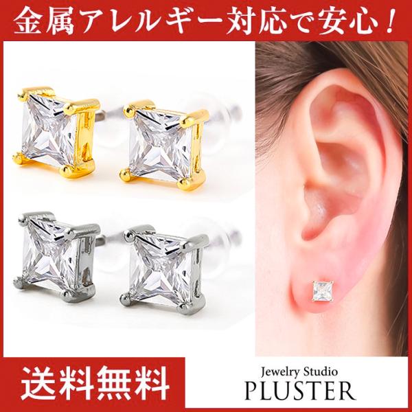ピアス レディース アレルギー対応 スタッドピアス チタン 一粒 おしゃれ  女性 爆買