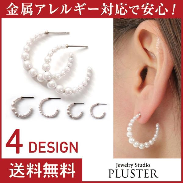 sAX fB[X t[v O p[ jbPt[ AM[Ή t[vsAX zCg   NX}X v[g 