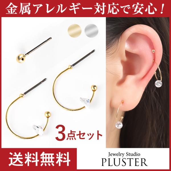 sAX fB[X Y t[v O  3_Zbg 18 AM[Ή t[vsAX jp  v[g Mtg 