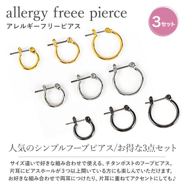 pluster_ne051017003049_2