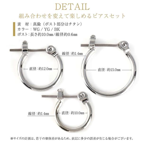 pluster_ne051017003049_4