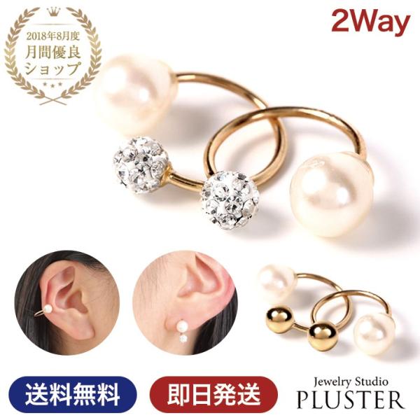 C[Jt fB[X Y AM[Ή CJt C[JtX t Ў  CO p[ S[h 10 NX}X v[g 30%OFF