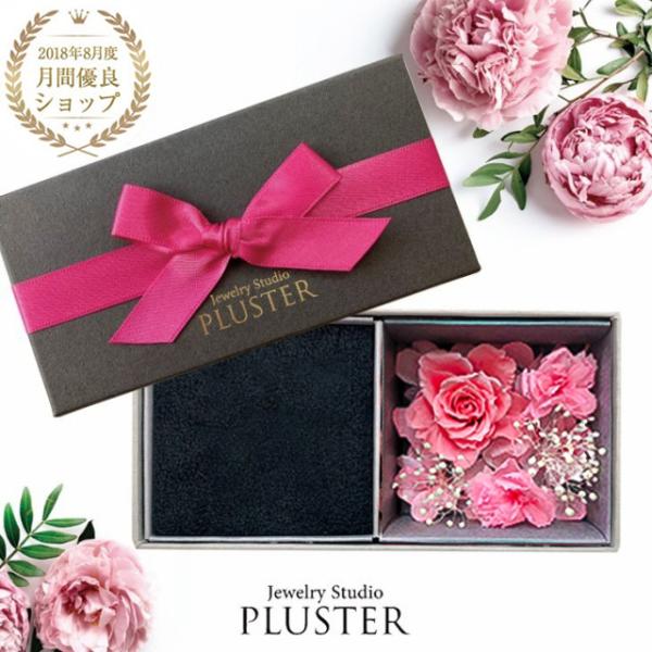 y8,000~ȏ̏iƓőz vU[uht[ P[X WG[{bNX ANZT[P[X BOX  ANZT[