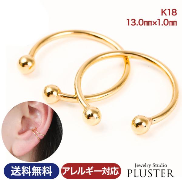 C[Jt fB[X AM[Ή C[JtX t Ў  ɂȂ CO S[h 18 18K Vv NX}X v[g 