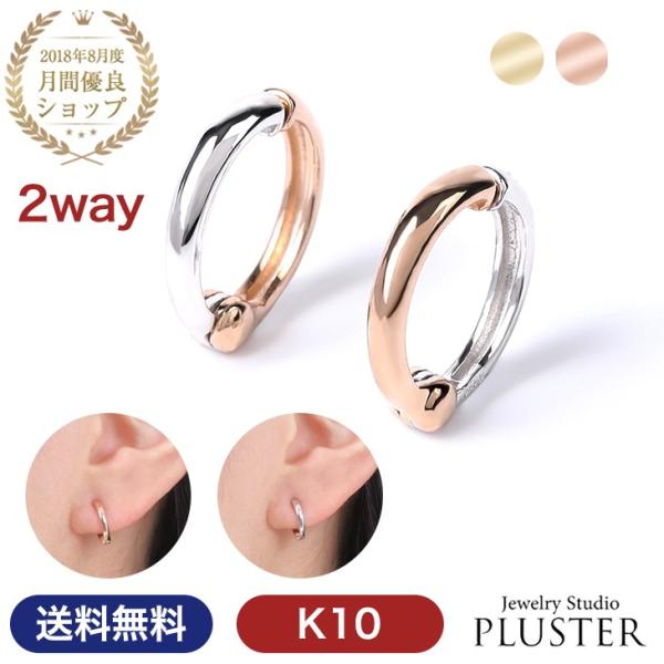 C[Jt fB[X Y AM[Ή CJt C[JtX t Ў  CO 2way S[h 10 NX}X v[g 30%OFF