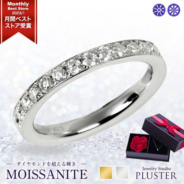 pluster_nj1901243b pluster_nj1901243b