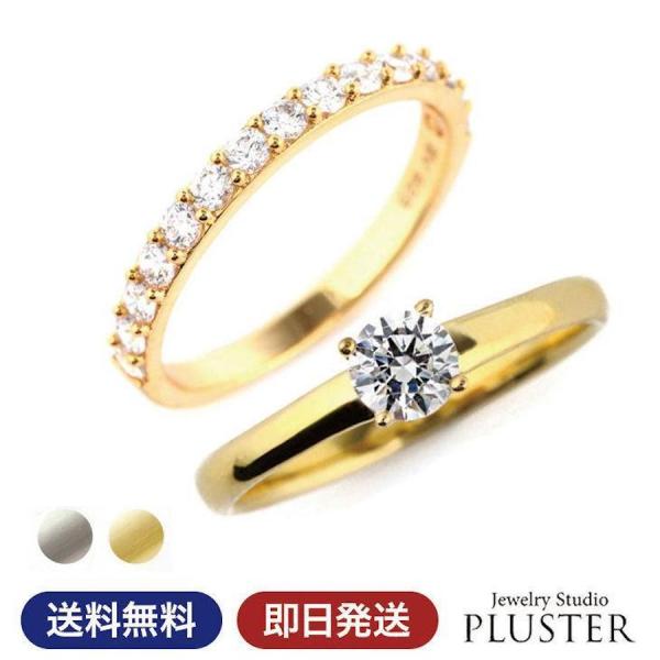 指輪 レディース H＆C ジルコニア リング プロポーズ エタニティ アレルギー対応 50代  アクセサリー  ギフト 爆買