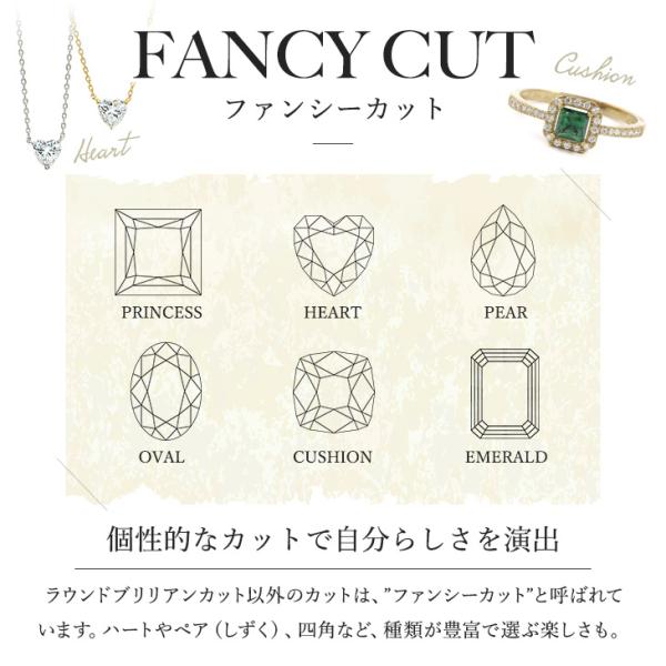 pluster_nj1991135b_5