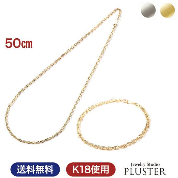 未整理遺品】真珠 パール ネックレス アクセサリー ゴールド