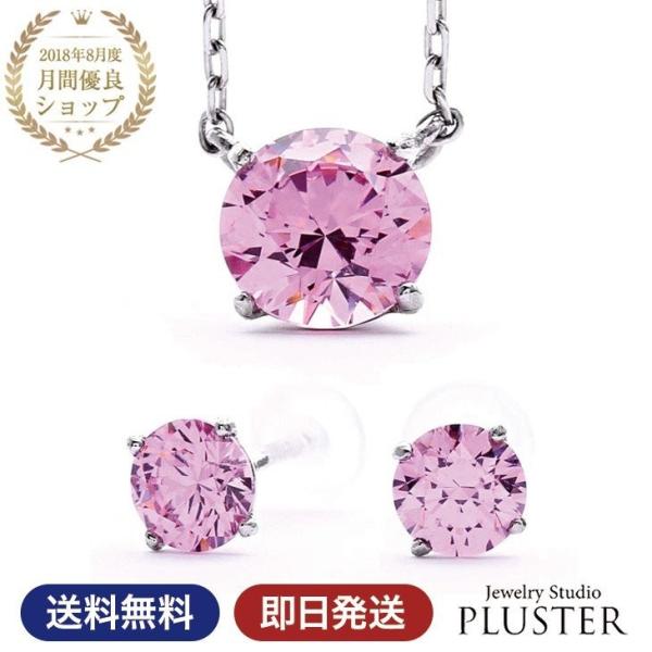 lbNX sAX fB[X HC WRjA Zbg AM[Ή 40 50 NX}X v[g ANZT[  Mtg