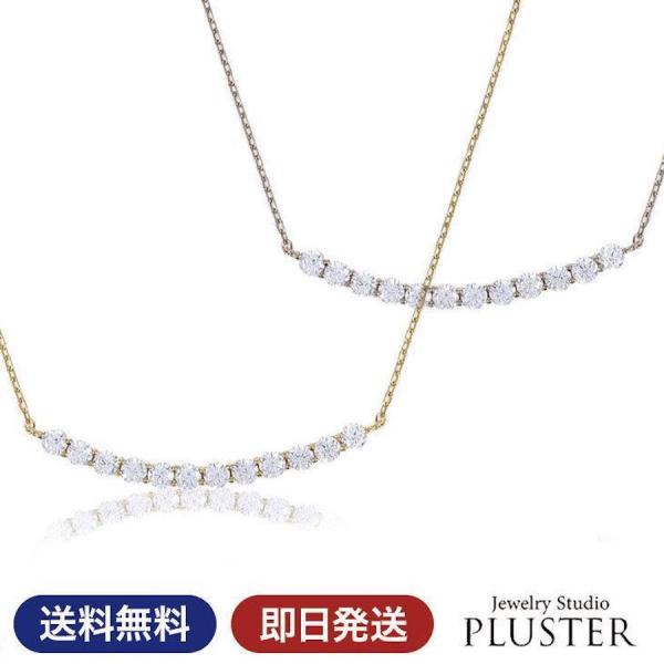 アクセサリー まとめ 約1kg pluster_nj2993364b