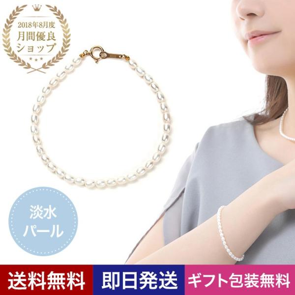 p[ ^ uXbg fB[X W K10 ^  tH[}  Ǝ 40 50 NX}X v[g ANZT[