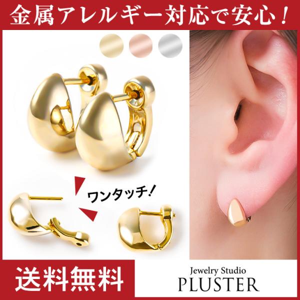 sAX fB[X Y t[v O  jbPt[ 18 AM[Ή t[vsAX ^b`   v[g Mtg 