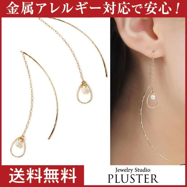 sAX fB[X AM[Ή S[h h AJsAX p[ |Cg NX}X v[g 