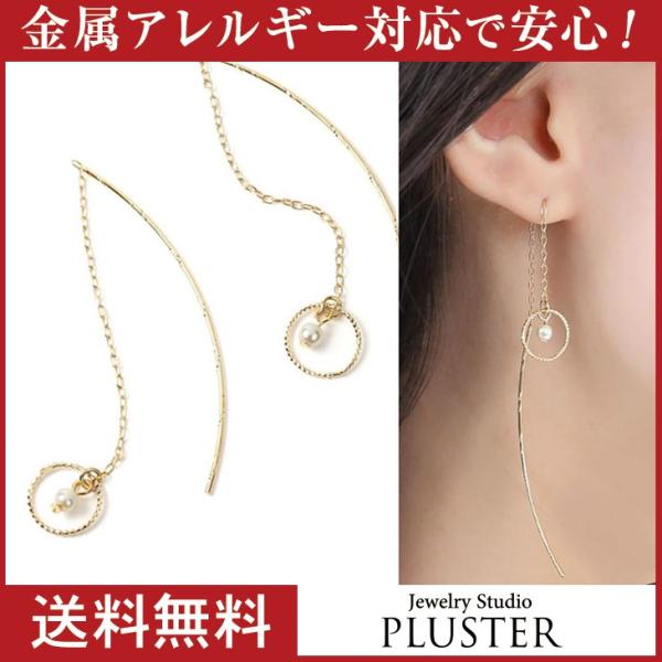 sAX fB[X AM[Ή S[h h AJsAX p[ |Cg v[g Mtg  30%OFF