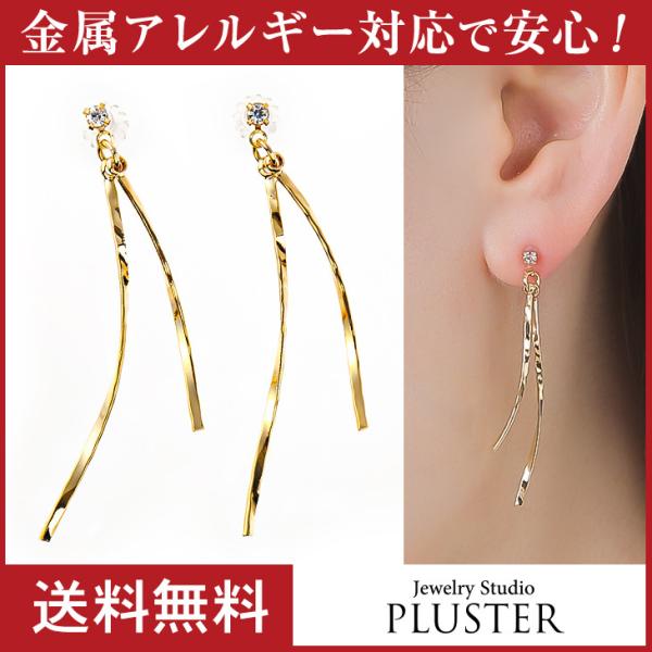 sAX AM[Ή ZJhsAX 傫 `^ |Xg h O OsAX X^bh  18k k18 v[g Mtg 