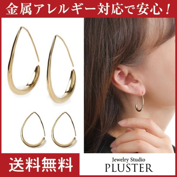 sAX fB[X Y t[v O jbPt[ AM[Ή tbNsAX Ԃ  hbv   NX}X v[g 