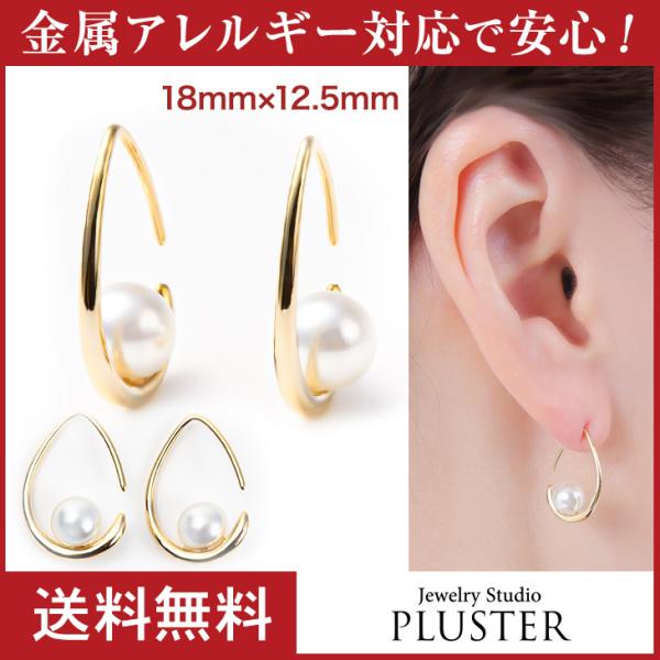 sAX fB[X p[ ꗱ AM[Ή tbN 18k ^ AM[ΉΉ 傫 18 S[h h v[g 