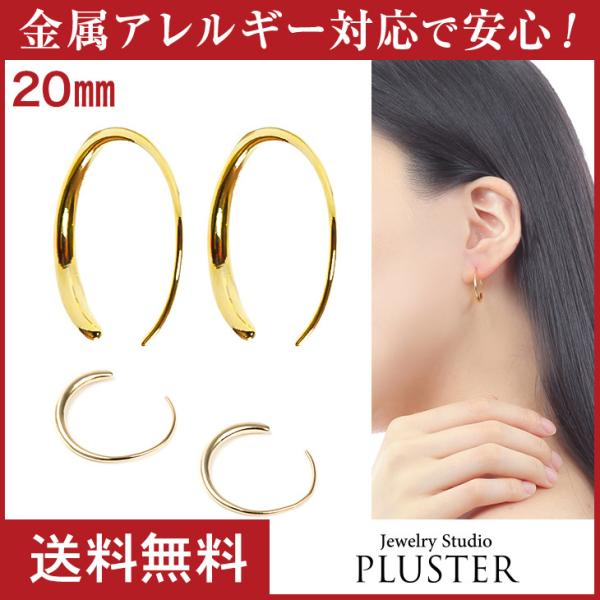 sAX fB[X Y t[v O  jbPt[ AM[Ή t[vsAX tbNsAX  NX}X v[g 