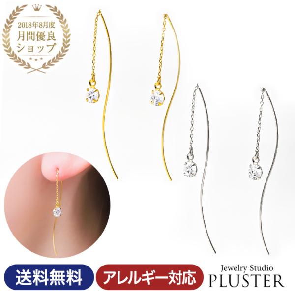 sAX fB[X AM[Ή AJ AJsAX `F[ AM[ΉΉ 傫 h 18 18k v[g Mtg 